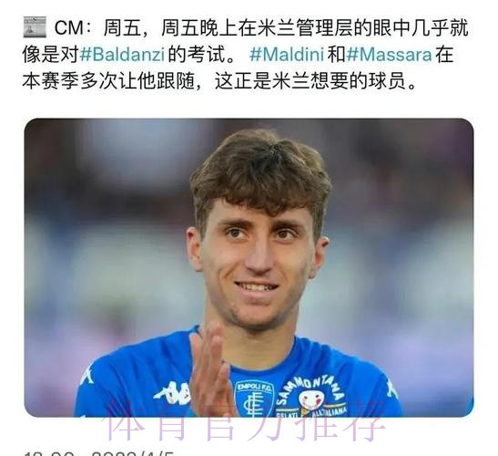都体:米兰将与皇马谈迪亚斯 目标费用1500万欧以下 都体:米兰将与皇马谈迪亚斯 目标费用1500万欧以下