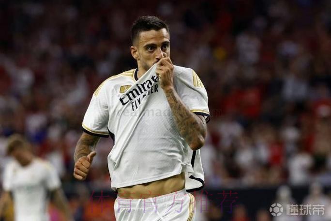 皇马激活何塞卢买断条款 将以150万欧出售球员 皇马激活何塞卢买断条款 将以150万欧出售球员