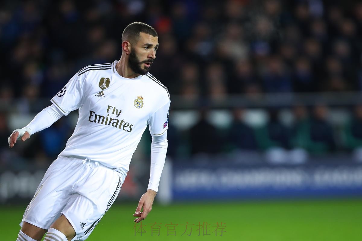 跟队记者:本泽马缺席皇马训练 将错过马德里德比